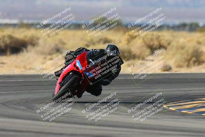 media/Dec-01-2024-TrackXperience (Sun) [[fa1e166fcf]]/Level 3/Session 5 (Turn 16)/